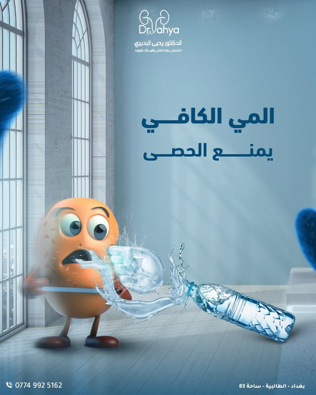صورة 30